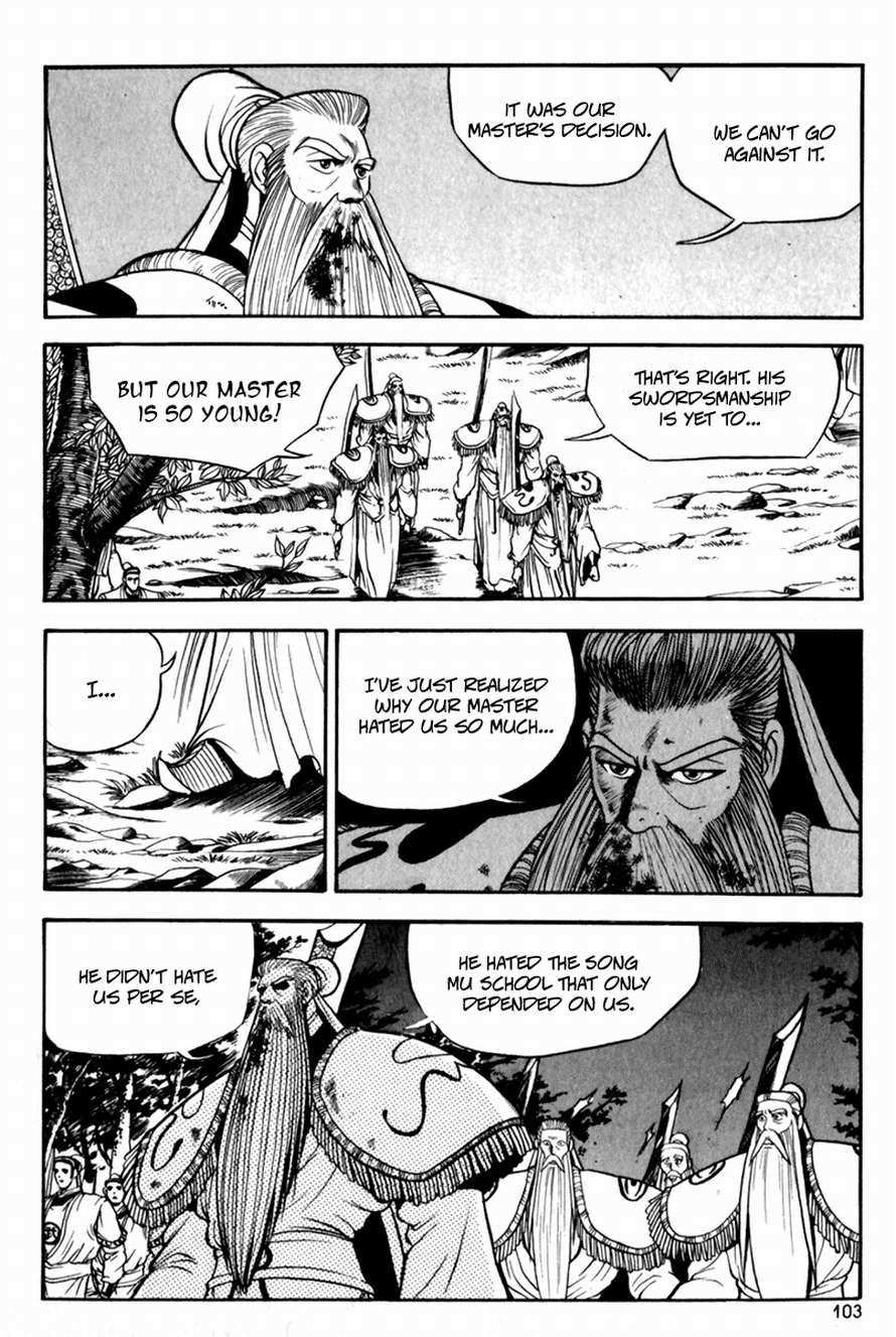 The Ruler of the Land Chapter 29 3